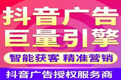 如何在竞争激烈的市场中做好SEM——案例分析