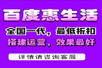 移动支付中充值返点模式探究